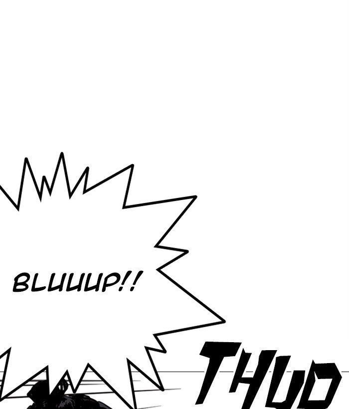 Lookism Chapter 249 - Page 224