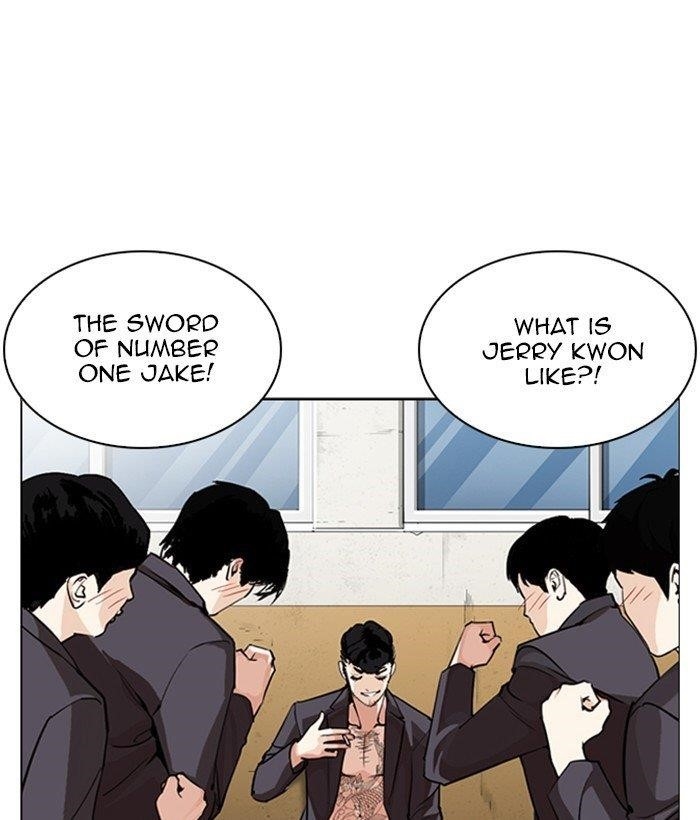 Lookism Chapter 249 - Page 28