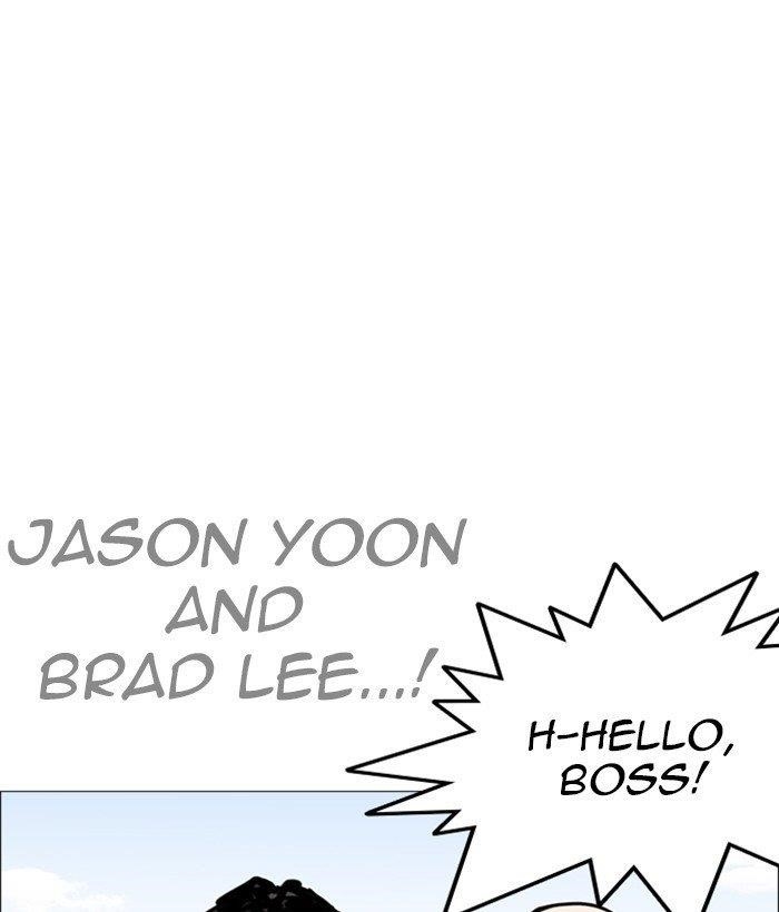 Lookism Chapter 249 - Page 38