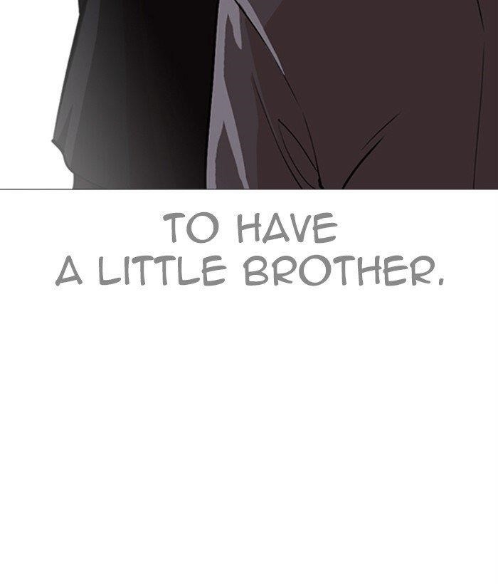 Lookism Chapter 249 - Page 73