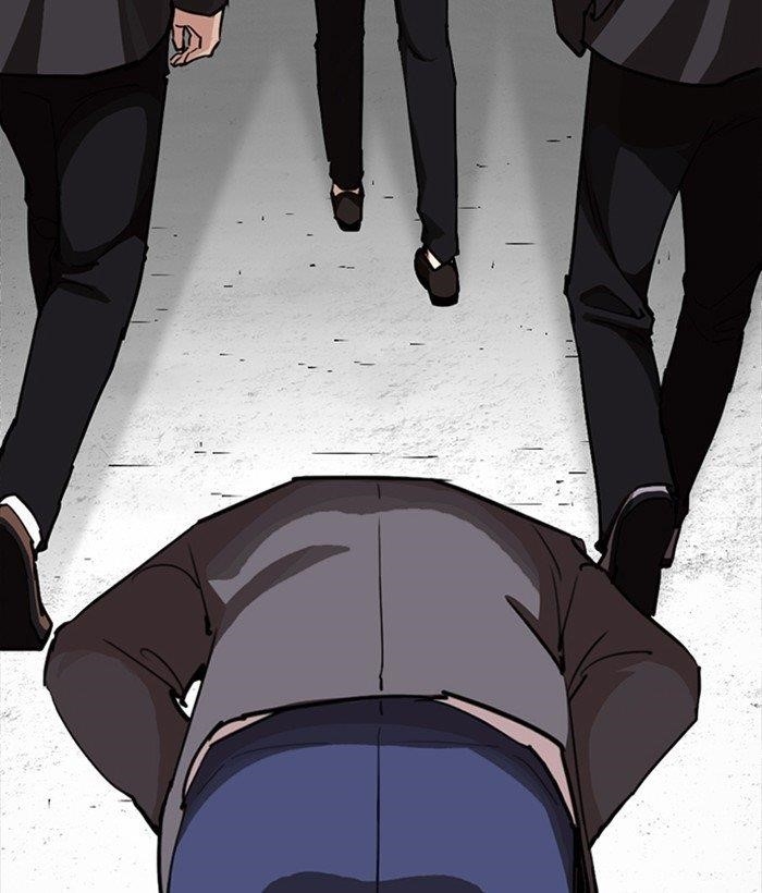 Lookism Chapter 249 - Page 80