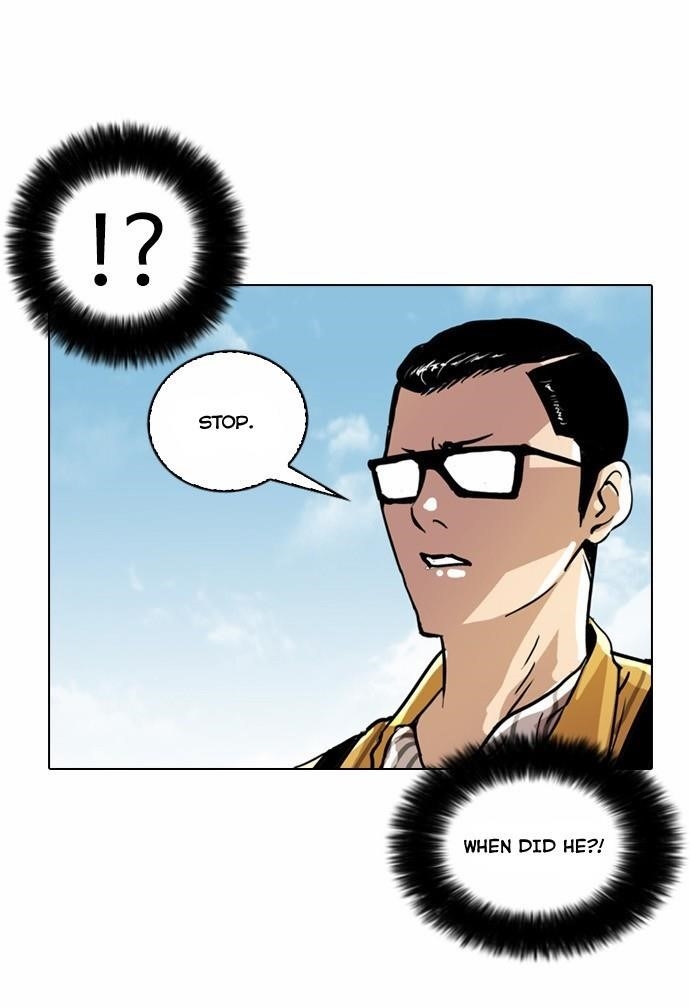 Lookism Chapter 25 - Page 29