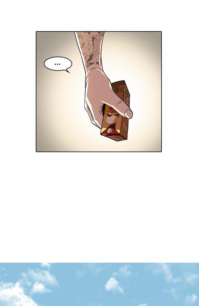 Lookism Chapter 25 - Page 39