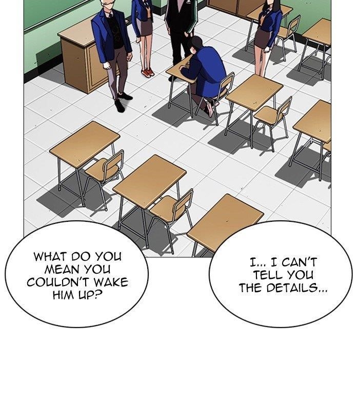 Lookism Chapter 250 - Page 4