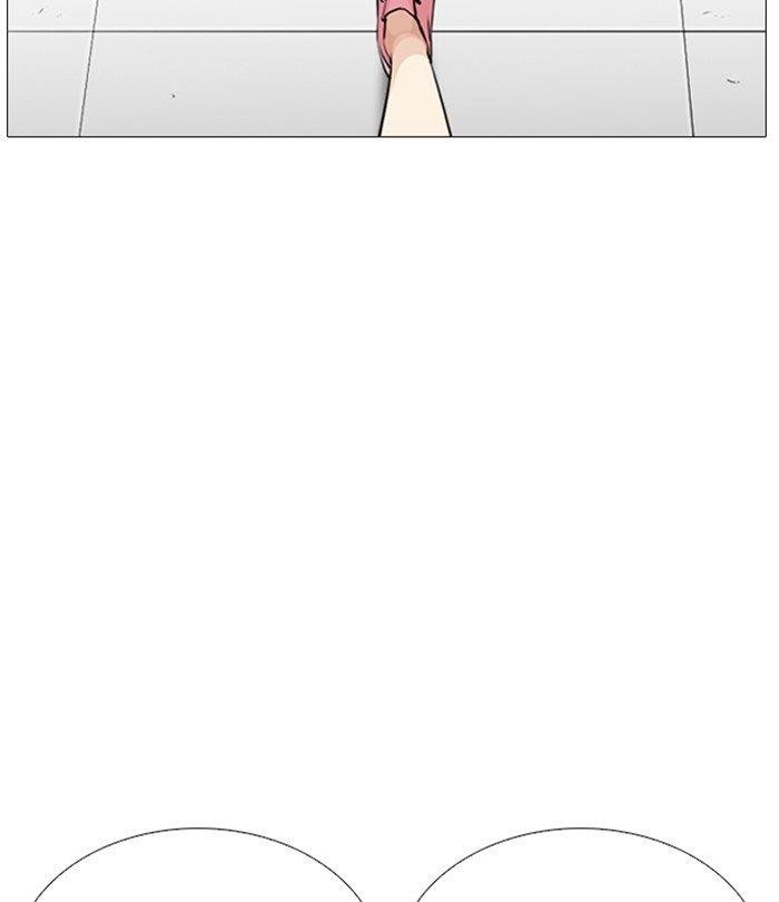 Lookism Chapter 251 - Page 145