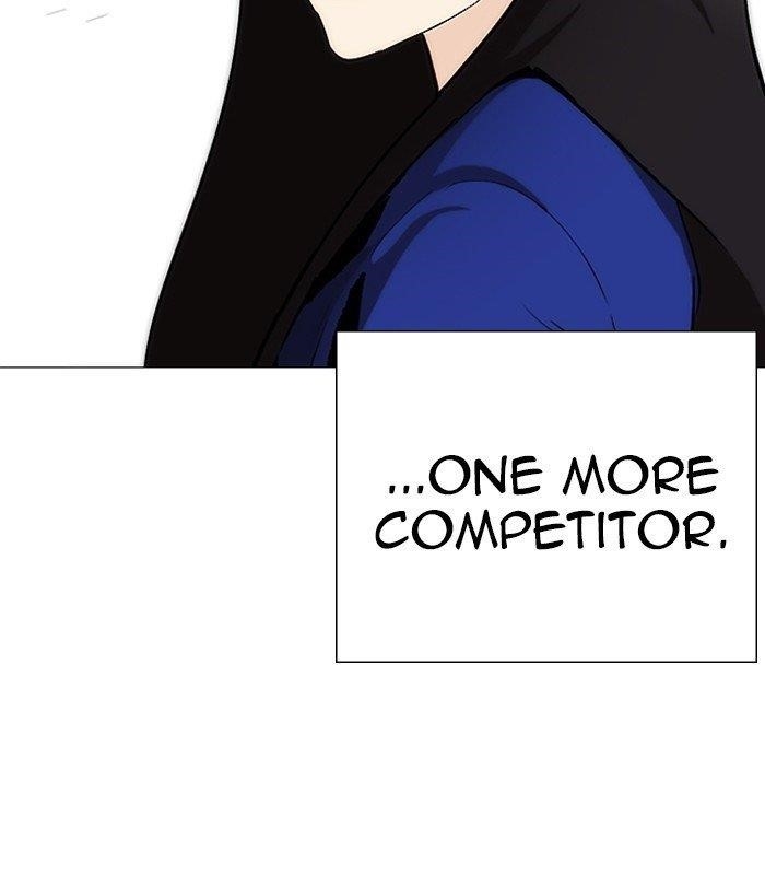 Lookism Chapter 251 - Page 160