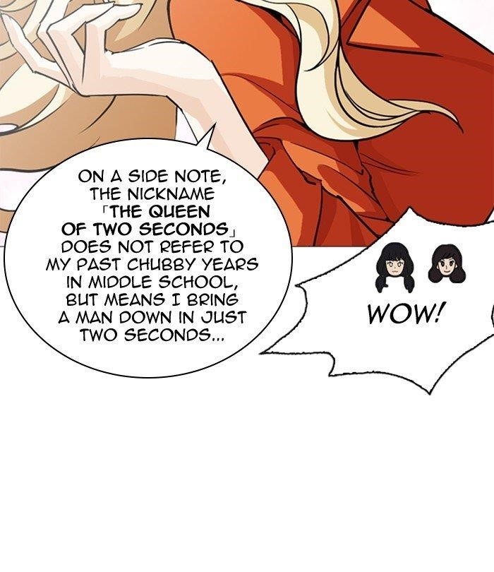 Lookism Chapter 251 - Page 24