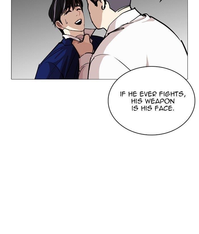 Lookism Chapter 252 - Page 102