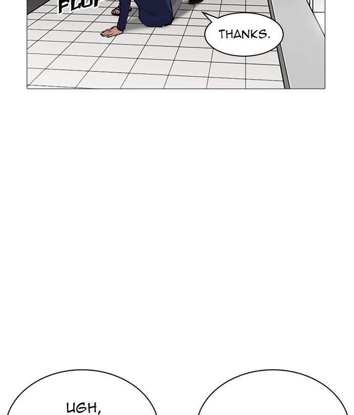 Lookism Chapter 252 - Page 106