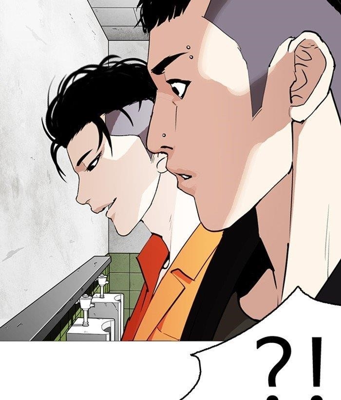 Lookism Chapter 252 - Page 118