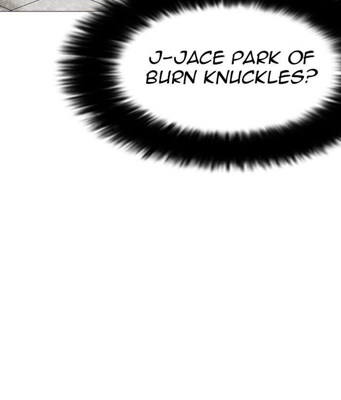 Lookism Chapter 252 - Page 121