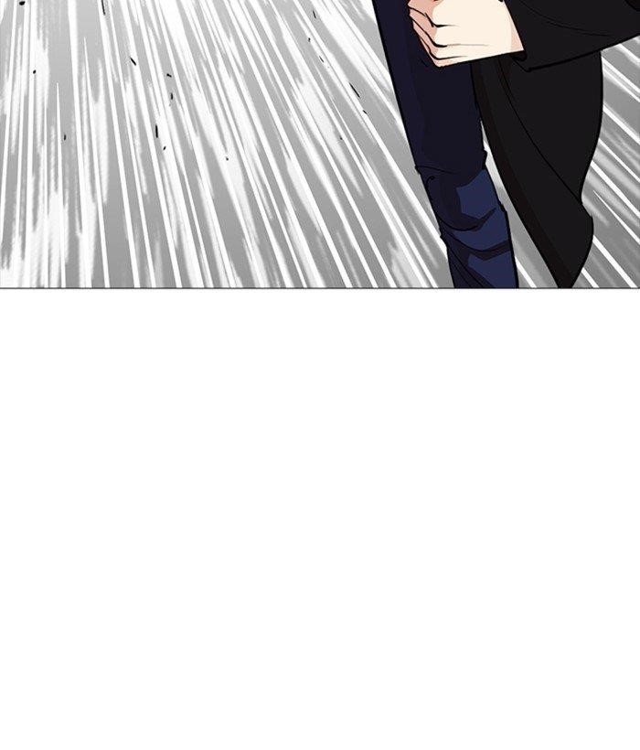 Lookism Chapter 252 - Page 126