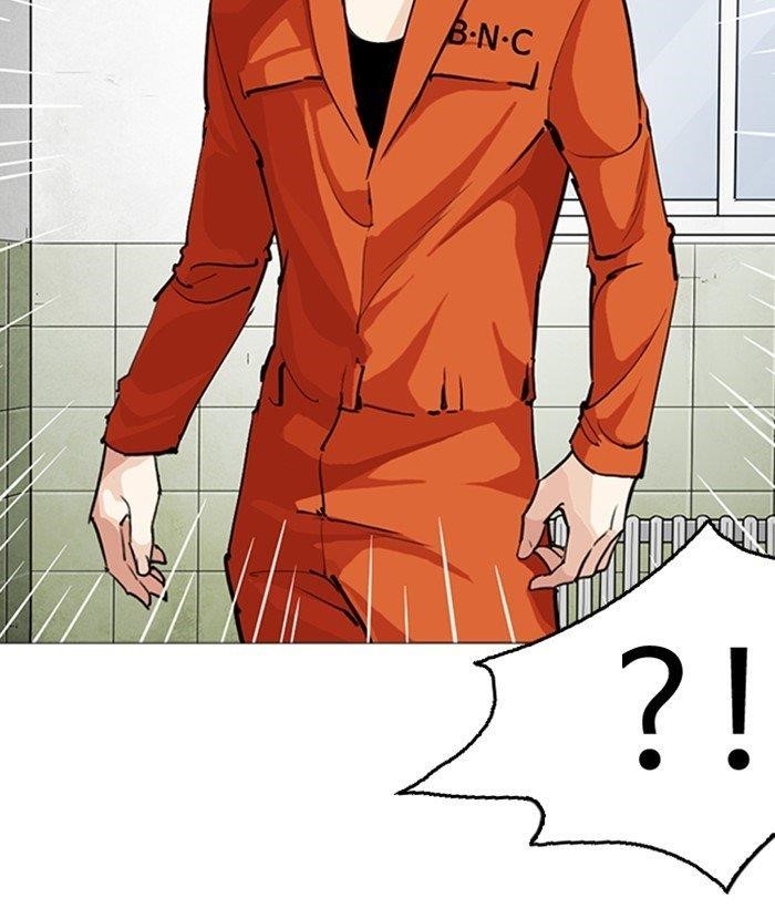 Lookism Chapter 252 - Page 141