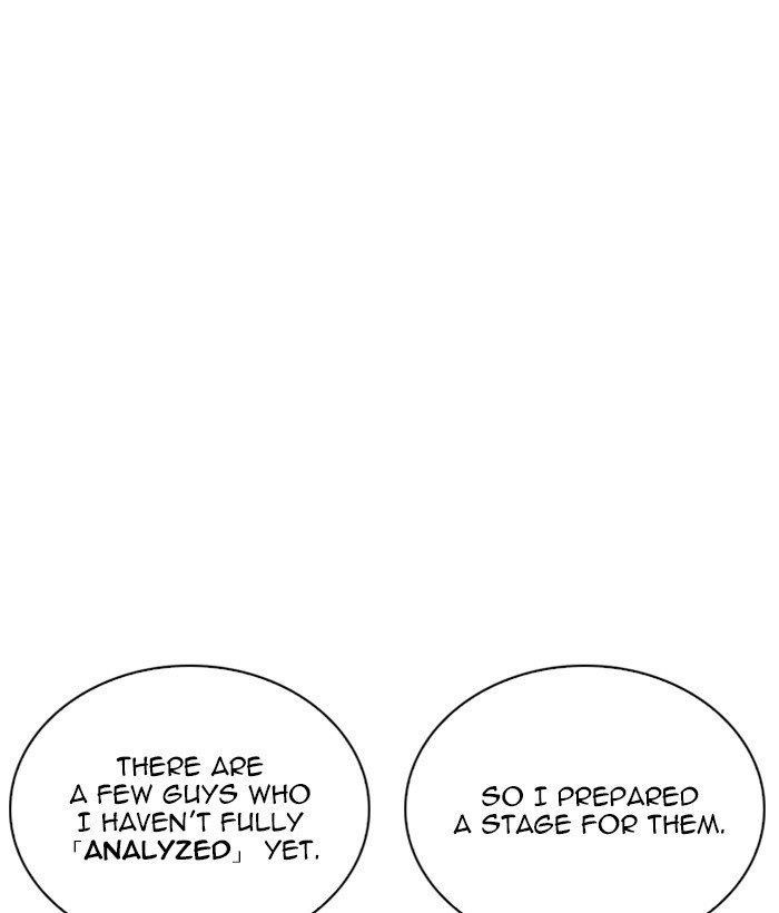 Lookism Chapter 252 - Page 142