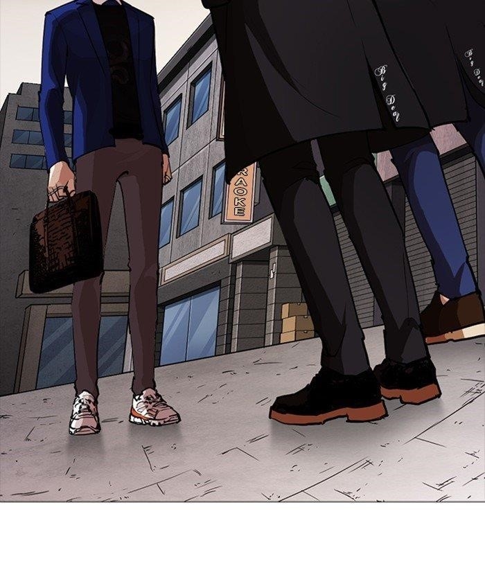 Lookism Chapter 252 - Page 152