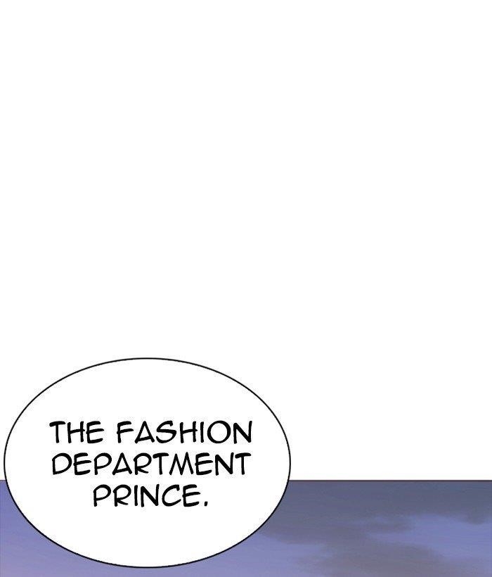 Lookism Chapter 252 - Page 153