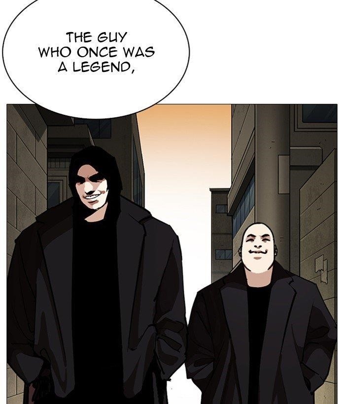 Lookism Chapter 252 - Page 157