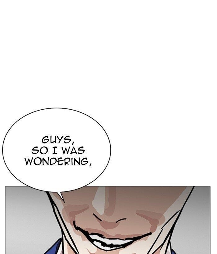 Lookism Chapter 252 - Page 16