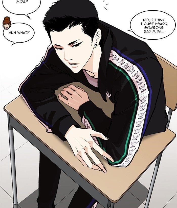 Lookism Chapter 252 - Page 22
