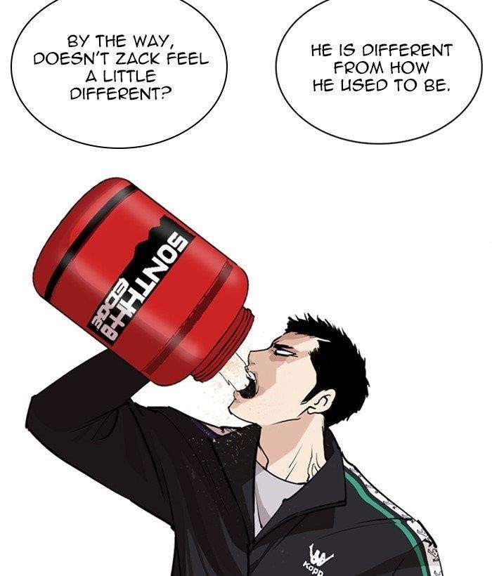 Lookism Chapter 252 - Page 26