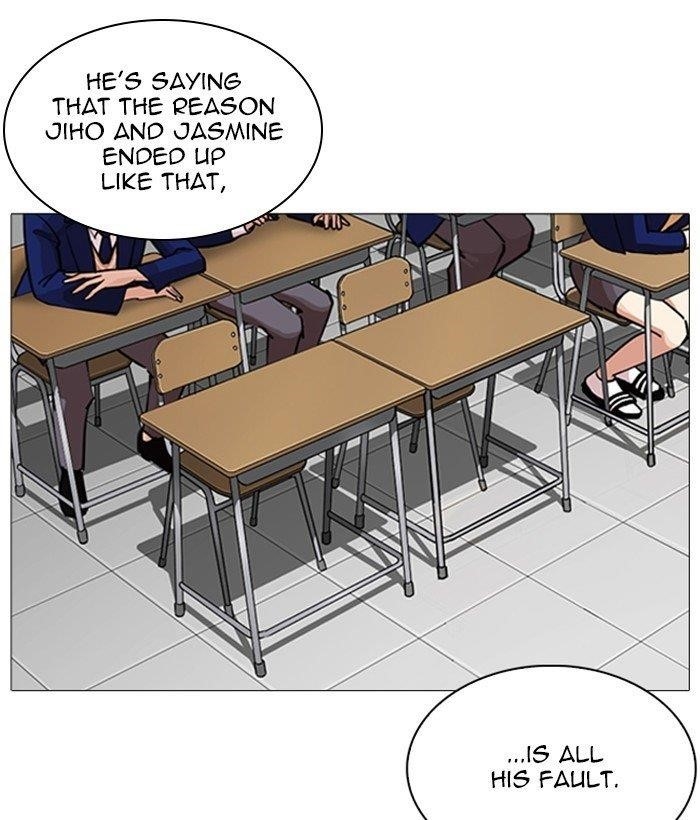 Lookism Chapter 252 - Page 28