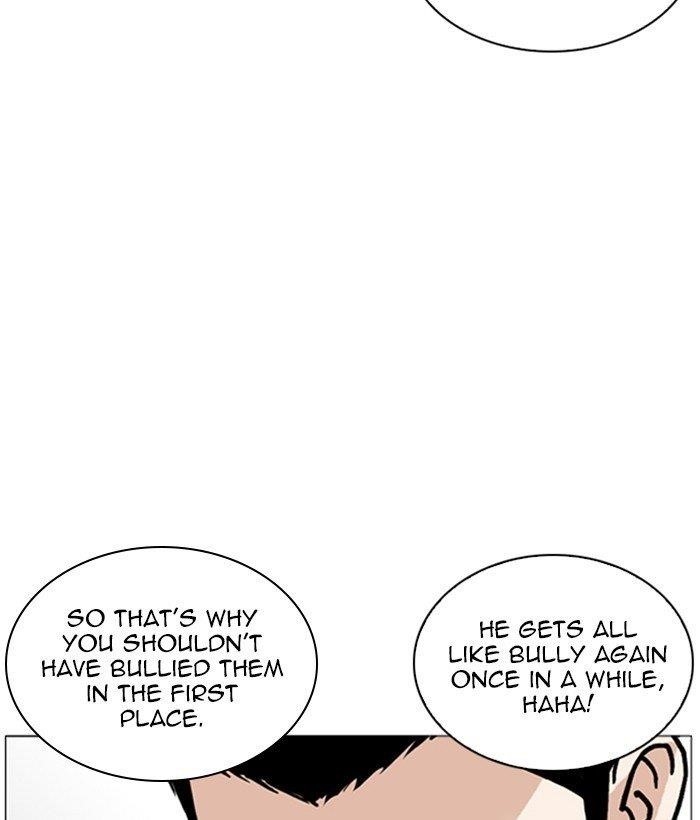 Lookism Chapter 252 - Page 29