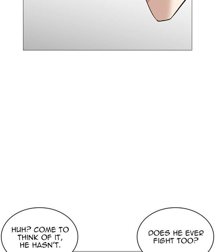 Lookism Chapter 252 - Page 65