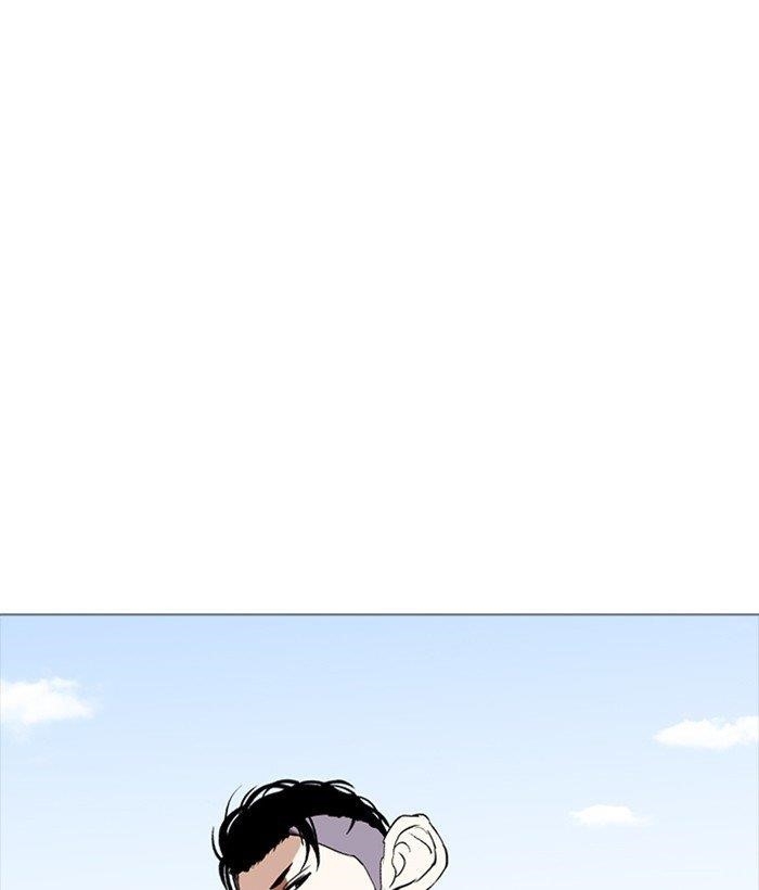 Lookism Chapter 252 - Page 8