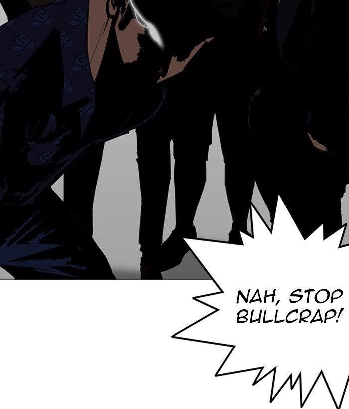 Lookism Chapter 252 - Page 80