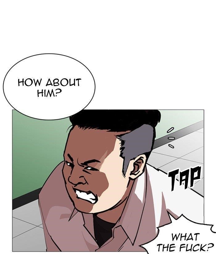 Lookism Chapter 252 - Page 97