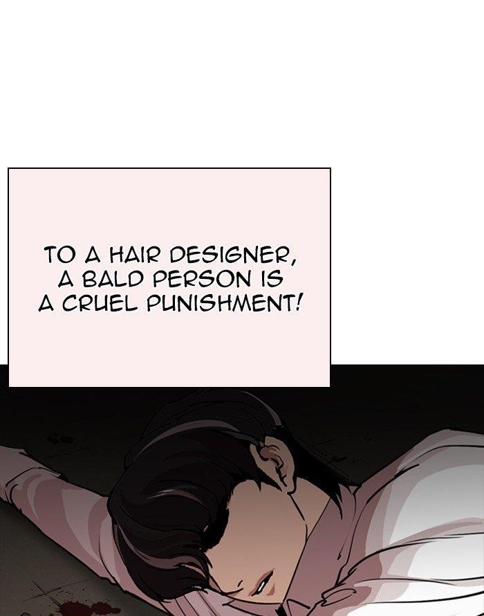 Lookism Chapter 253 - Page 146