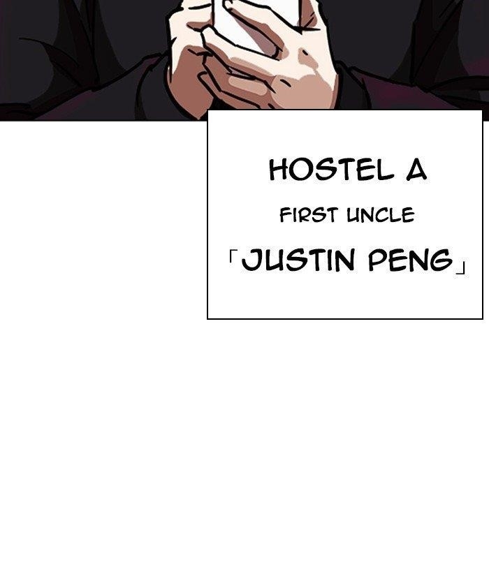 Lookism Chapter 254 - Page 159