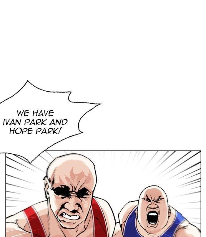 Lookism Chapter 254 - Page 58