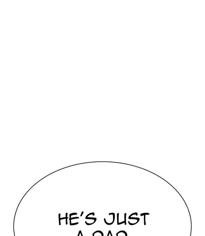 Lookism Chapter 254 - Page 63