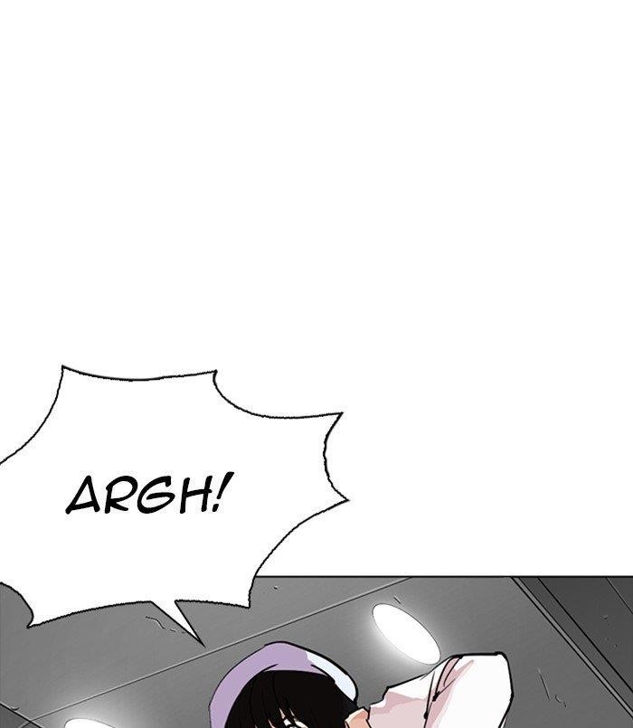 Lookism Chapter 256 - Page 101