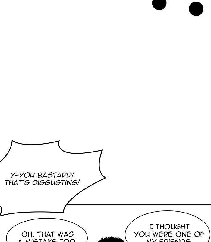 Lookism Chapter 256 - Page 107