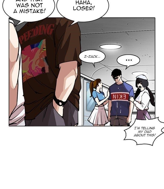 Lookism Chapter 256 - Page 111