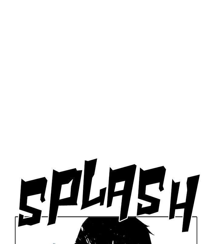 Lookism Chapter 256 - Page 112