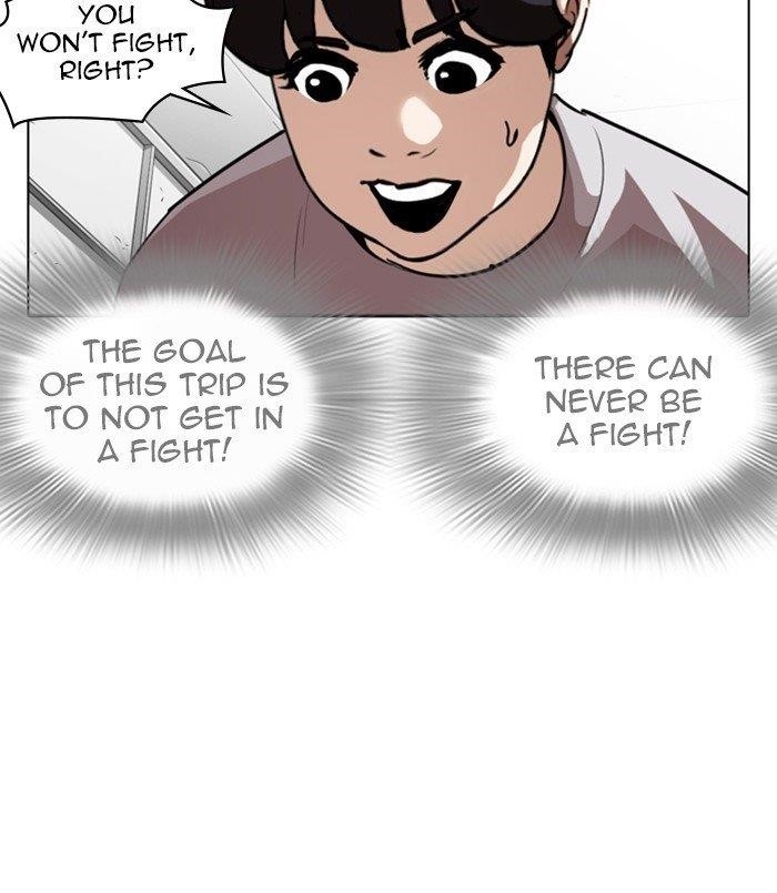 Lookism Chapter 256 - Page 116