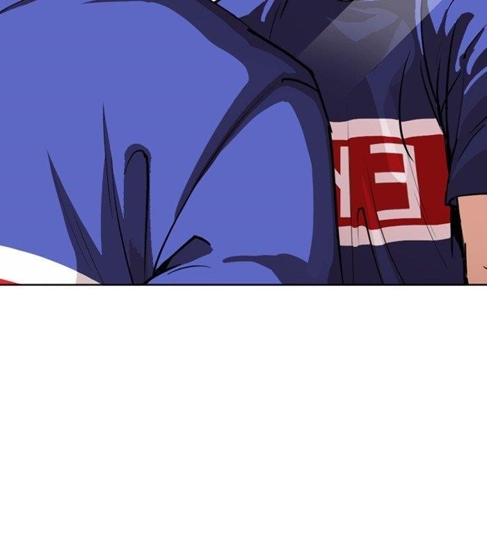 Lookism Chapter 256 - Page 120