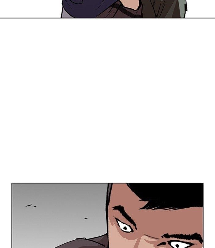 Lookism Chapter 256 - Page 145