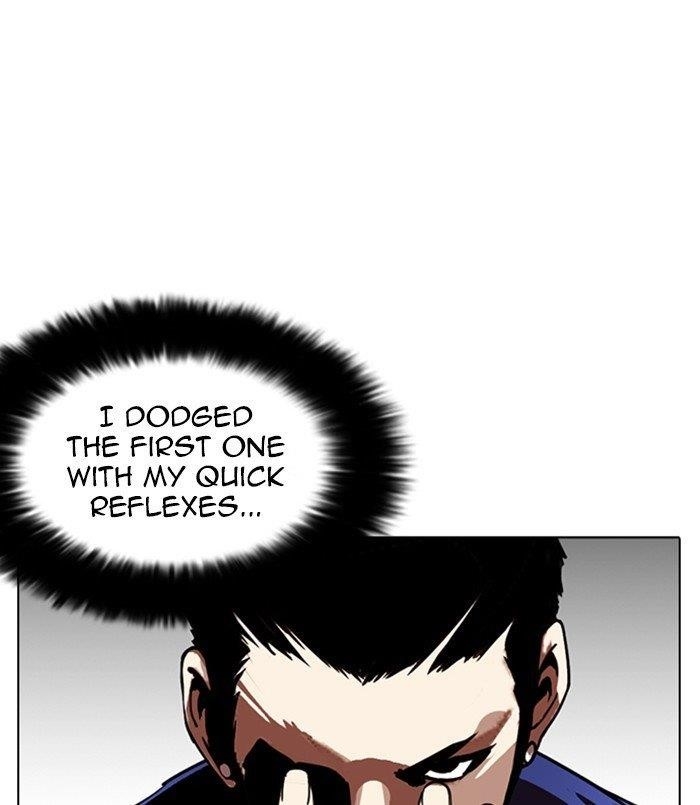 Lookism Chapter 256 - Page 152