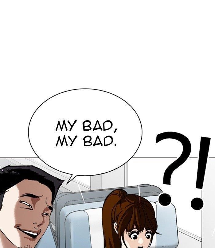 Lookism Chapter 256 - Page 169