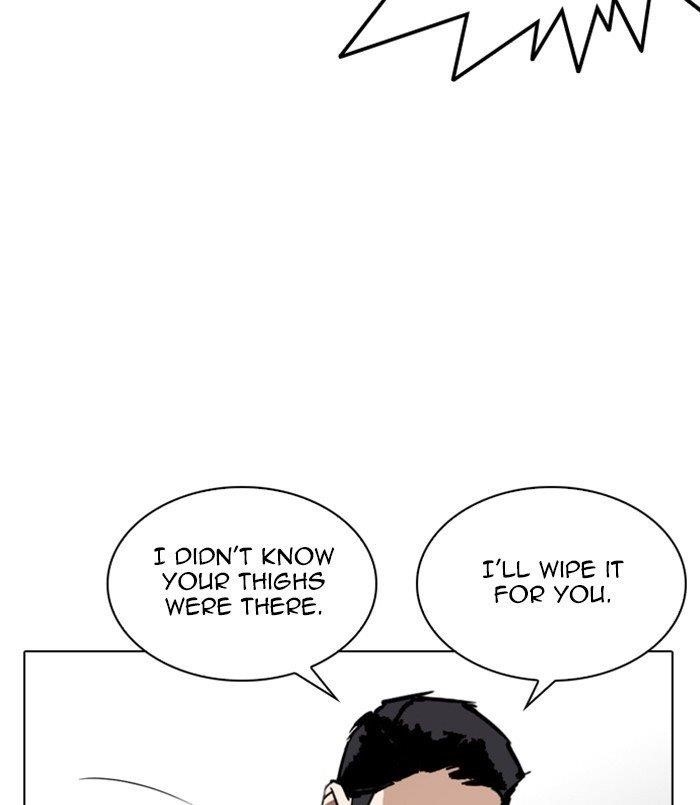 Lookism Chapter 256 - Page 171