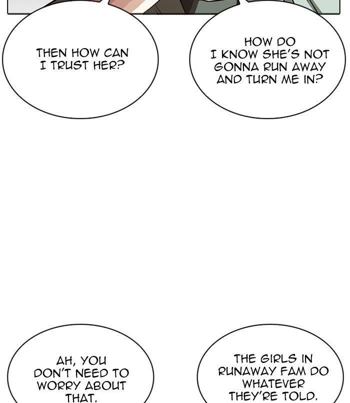 Lookism Chapter 256 - Page 27