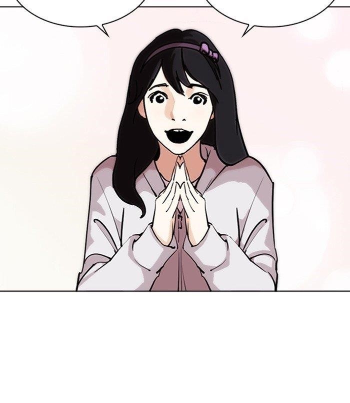 Lookism Chapter 256 - Page 28