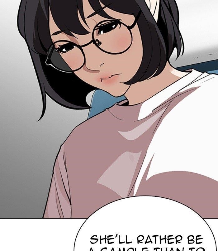 Lookism Chapter 256 - Page 32