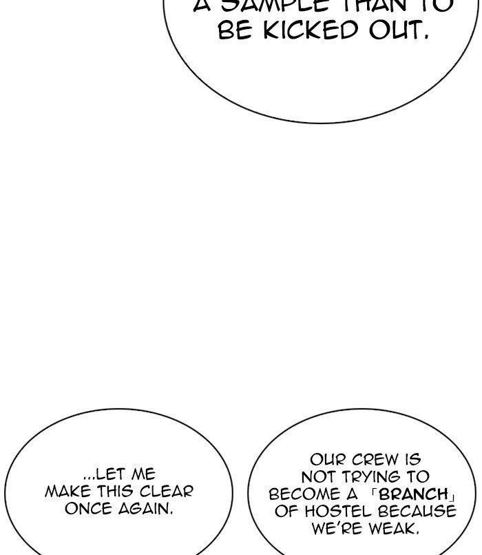 Lookism Chapter 256 - Page 33