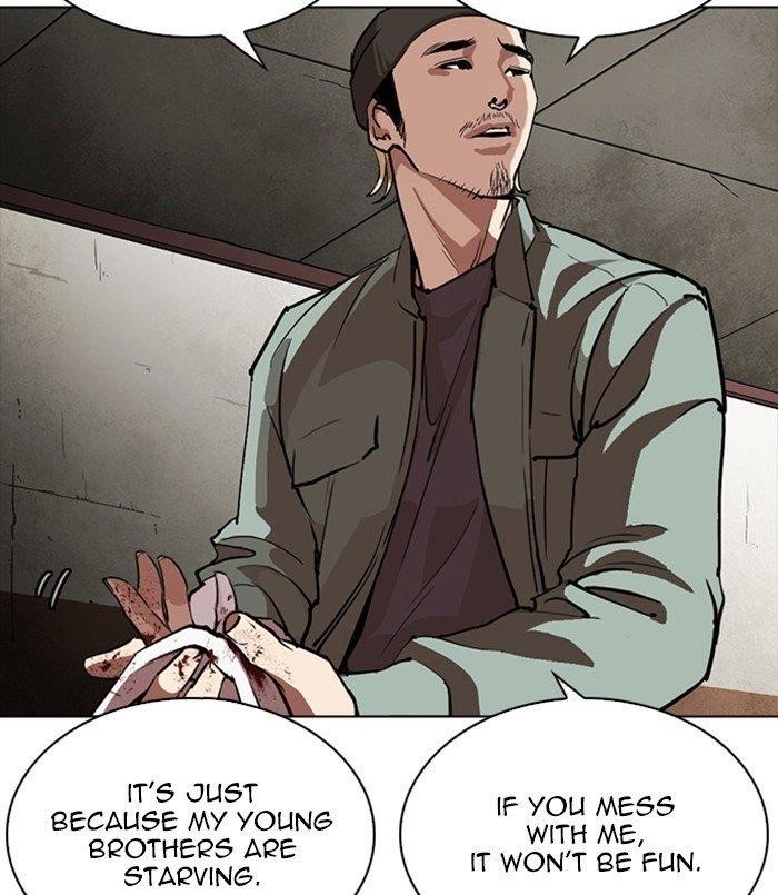 Lookism Chapter 256 - Page 34