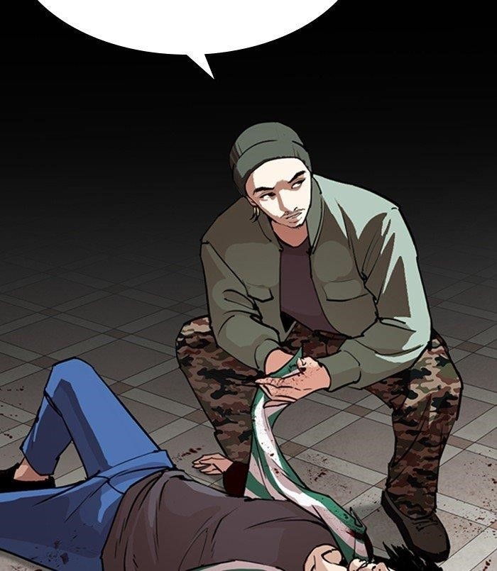 Lookism Chapter 256 - Page 37